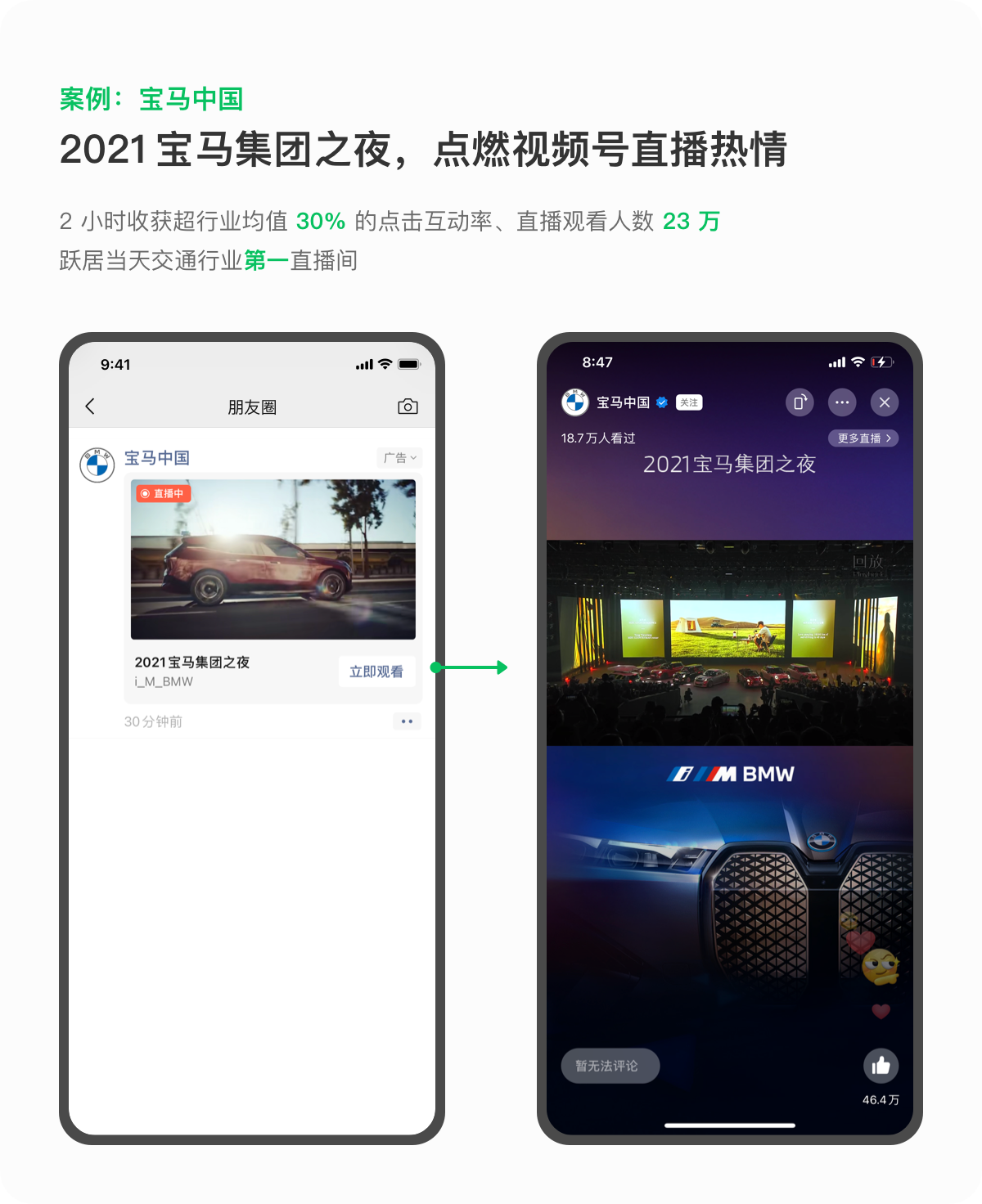 微信图片_20210512095622.png
