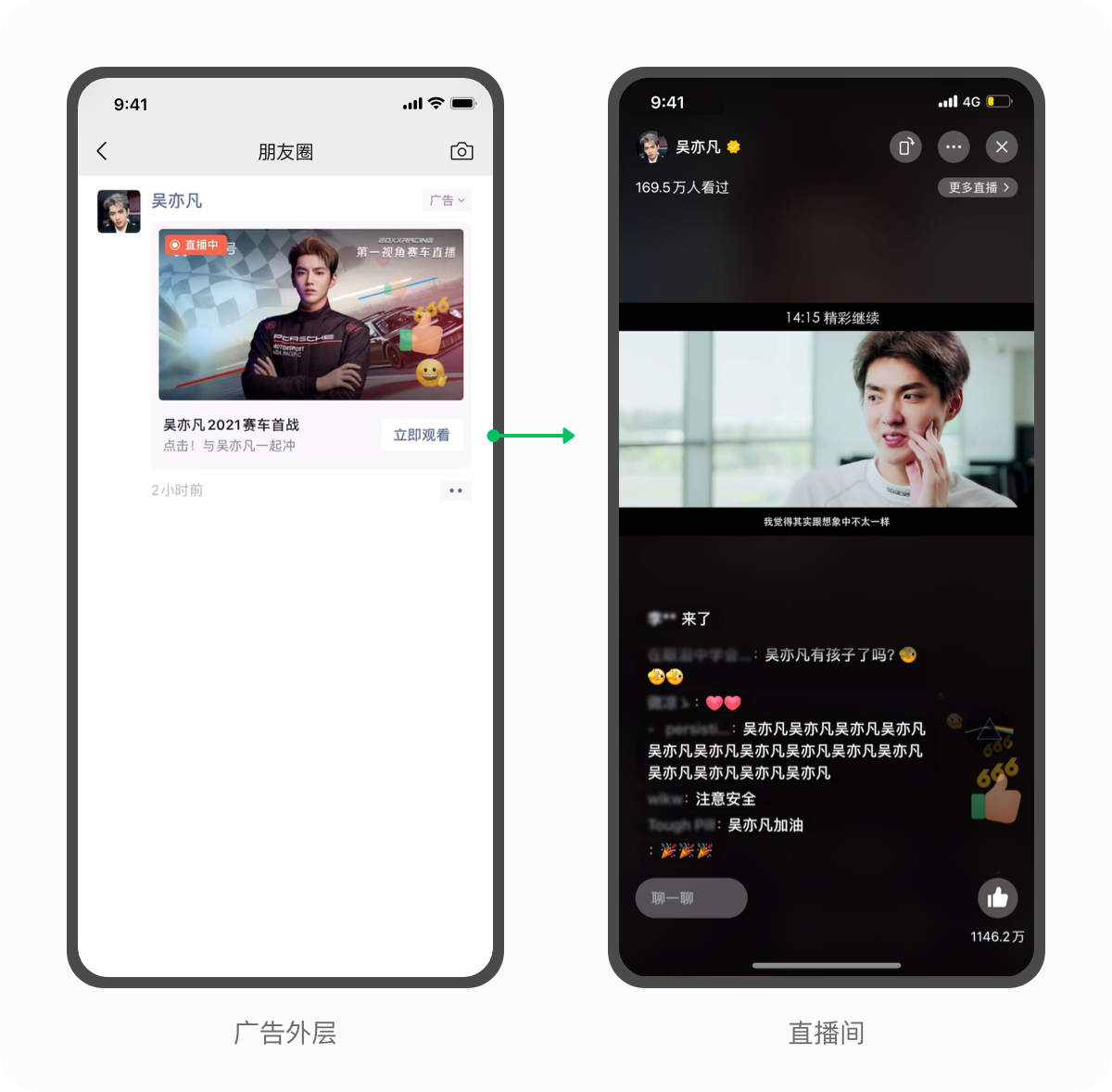 微信图片_20210512095634.png